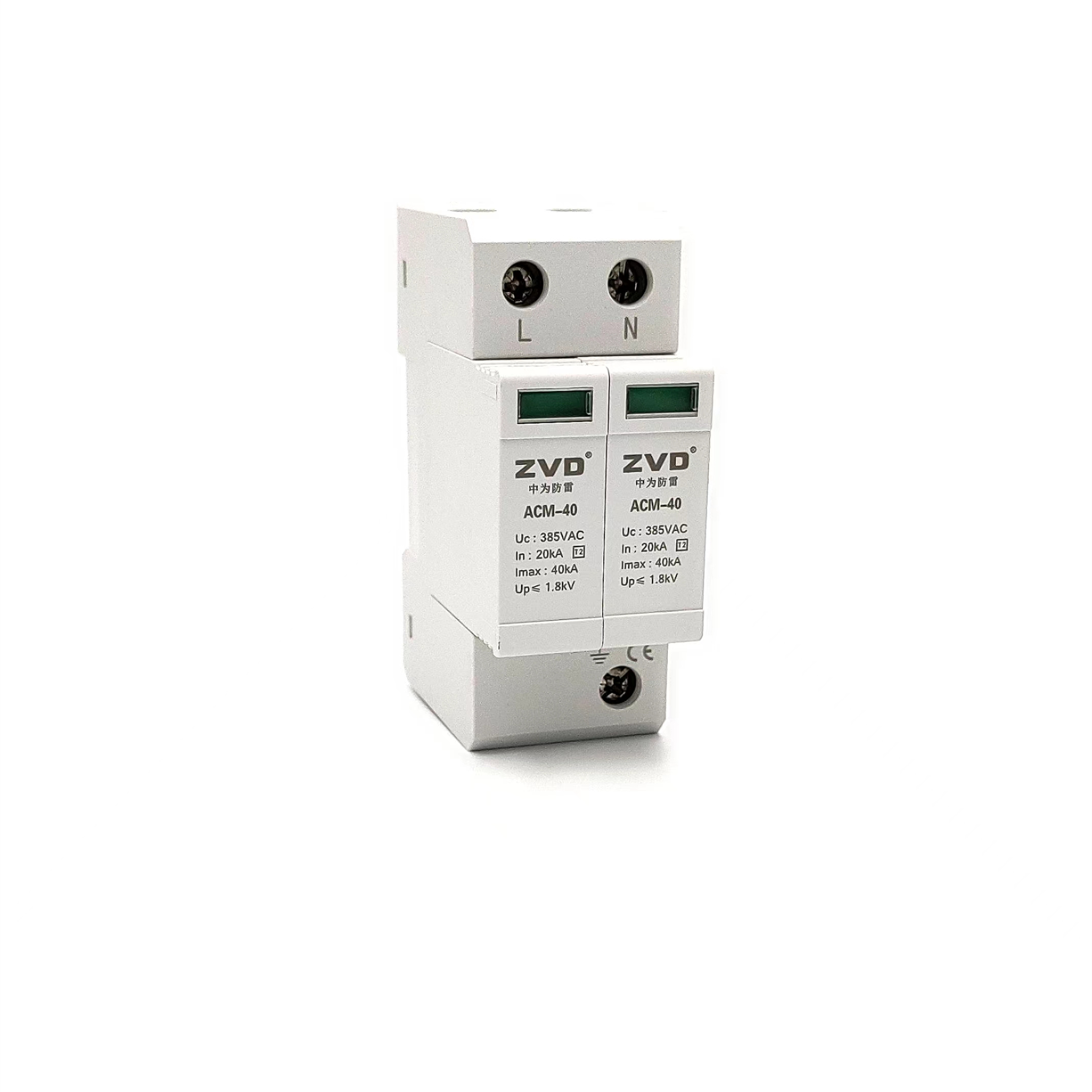 20kA浪涌保護(hù)器 ACM-20