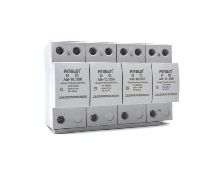 一級電源防雷器--AM-10/350( 25KA )