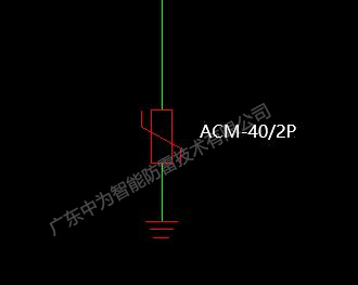 浪涌保護(hù)器的電氣符號(hào)是什么，在系統(tǒng)圖紙中怎么表示？