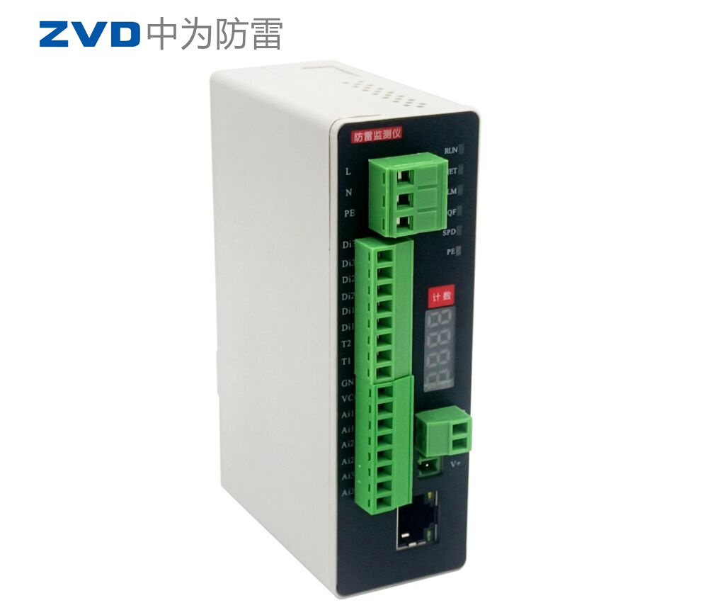 智能雷擊浪涌計數器怎么選擇？