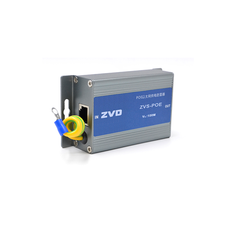 POE網絡監控攝像機如何防雷，POE防雷器來幫忙！