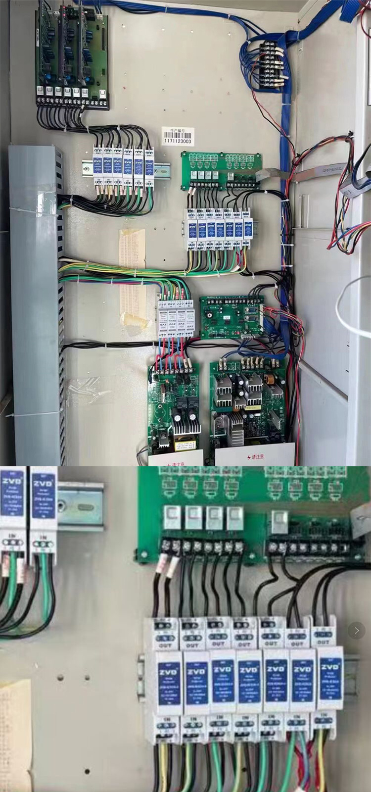 消防浪涌保護器型號規格-火災報警系統防雷器SPD設計方案！