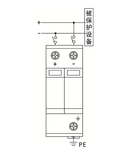 850V直流浪涌保護(hù)器 DCM-40-850