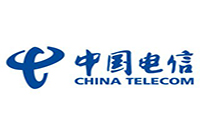 中國(guó)電信